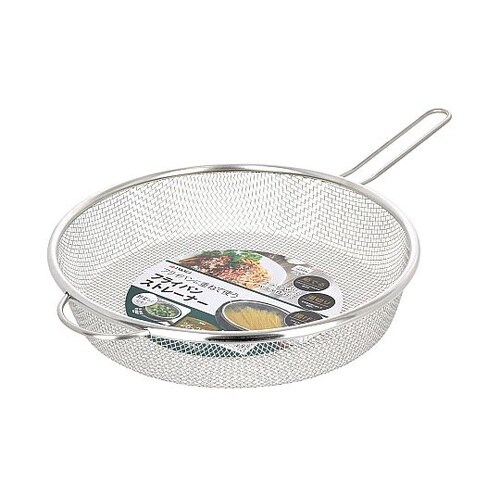 フライパンストレーナー 26・28cm用