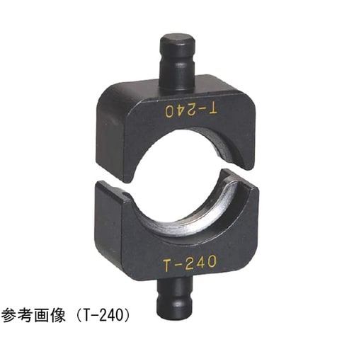 16号用 ダイス組 T−240