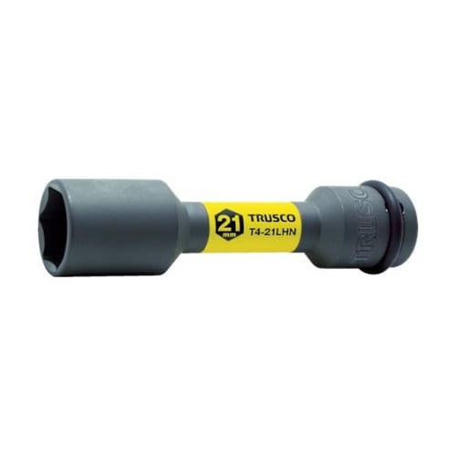 T421LHNホイルナットロングソケット