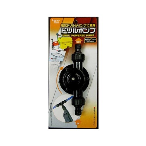 23850Threeaxisドリルポンプ