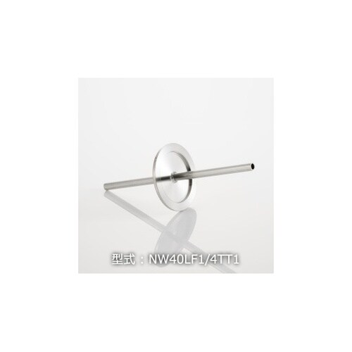 NW25LF1/4TT1 フランジ