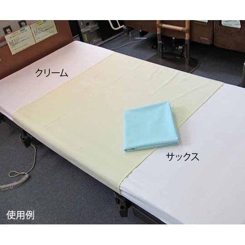 MR−2043 速乾防水シーツ サックス