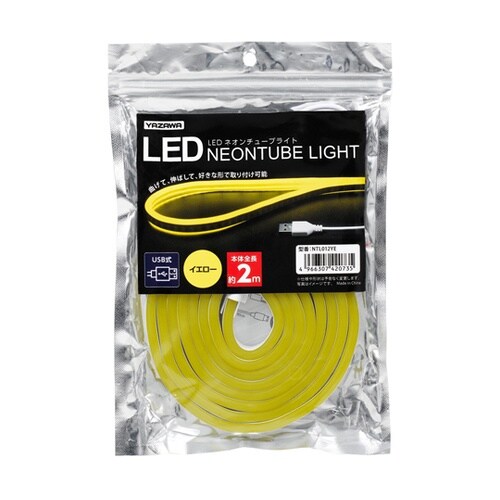 ネオンチューブライト イエロー 2m N