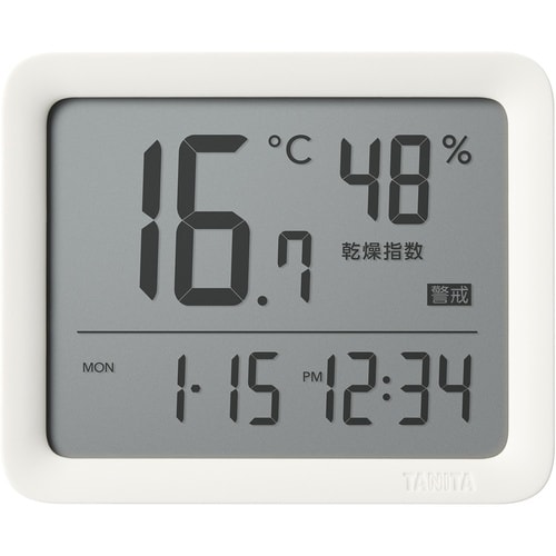 コンディションセンサー アイボリー TC