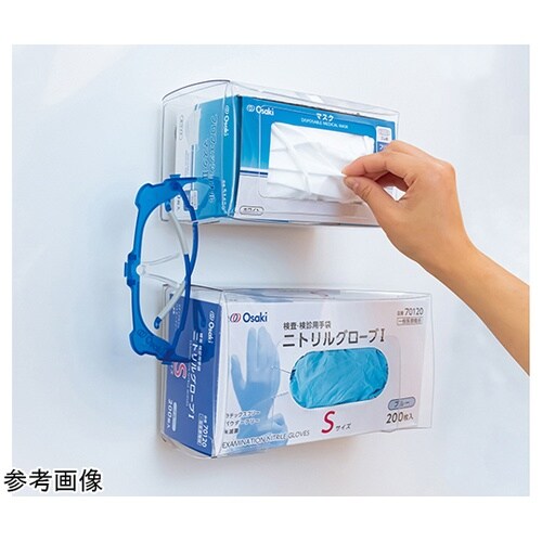 PPEホルダープラ1910S