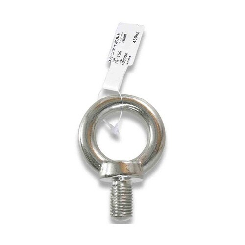 15−159 ステンアイボルト 16mm