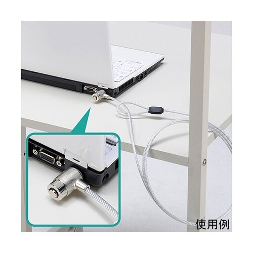 SL−31S ノートパソコンセキュリティ