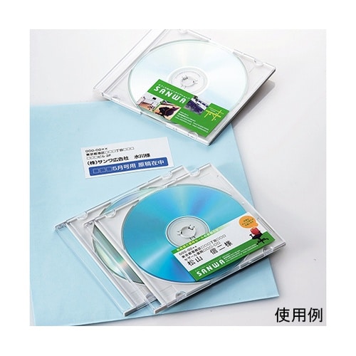 LB−EM11N マルチラベル四辺余白付