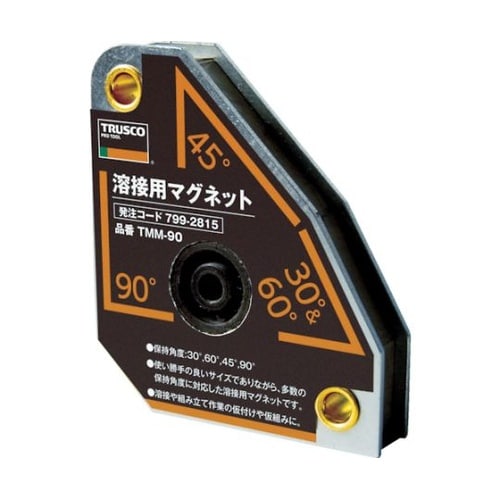 TMM90 溶接用マグネット