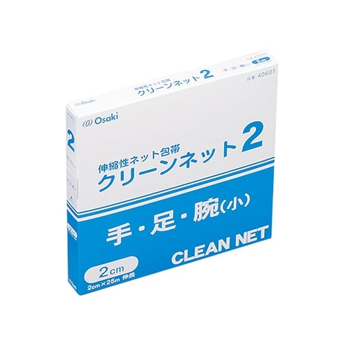 40601 クリーンネット 2号 1巻