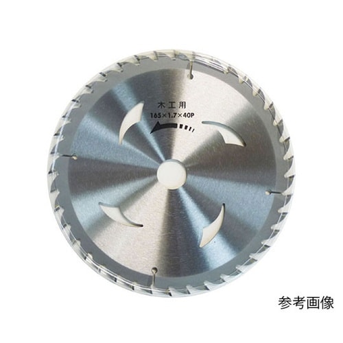 165X1.7 建工快速縦挽きチップソー