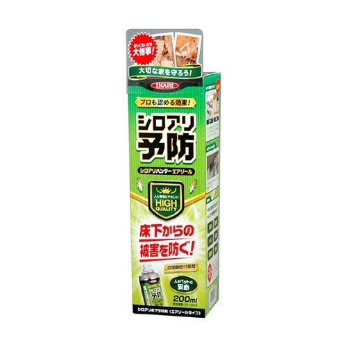 シロアリハンター エアゾール 200mL