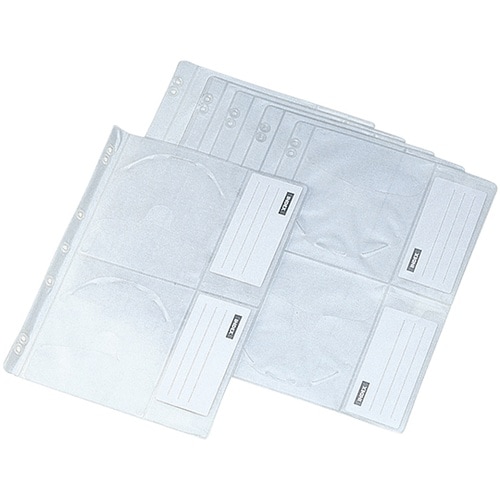 FF−CD20P 追加ファイル 5枚