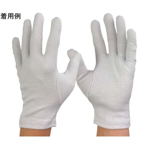 綿スムスマチ無し手袋 ライトグレー LL