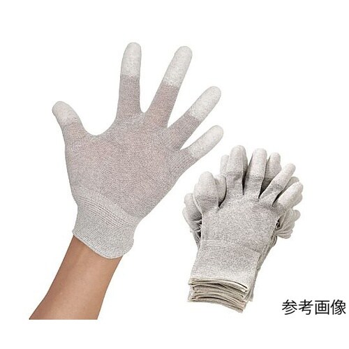 ESDグローブ 指先コート S 廉価品