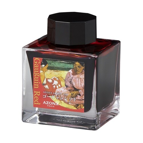 アーティストインク ゴーギャンレッド A