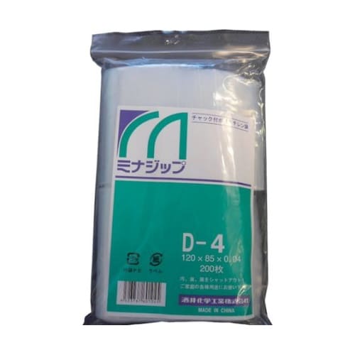 MZD4 チャック付ポリエチレン袋