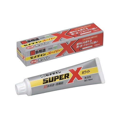 AX−039スーパーXホワイト135mL