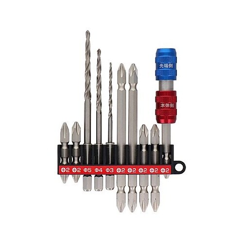 TSB−11J 下穴ドリル&ビットセット