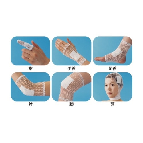 022−300040−00サジフィックス