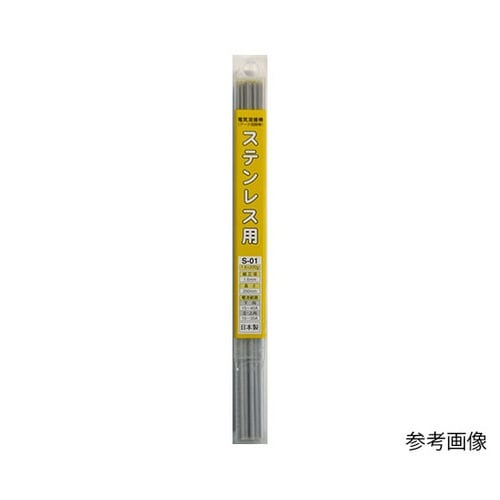 S−01 溶接棒