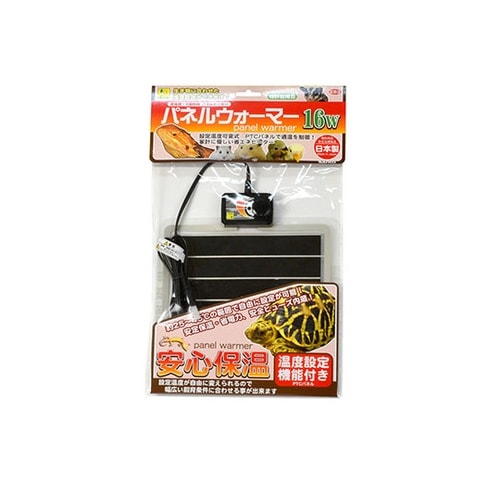 E53 パネルウォーマー 16W