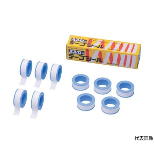 テープシール 0.1mm×13mm×10