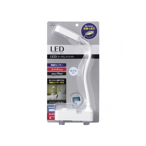 SDLD02WH スタンドライト