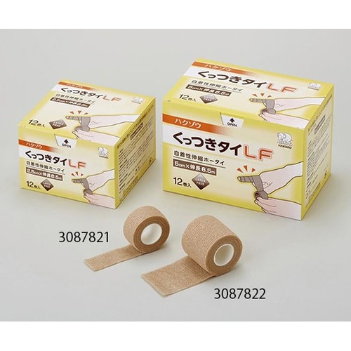 3087821 ハクゾウくっつきタイLF