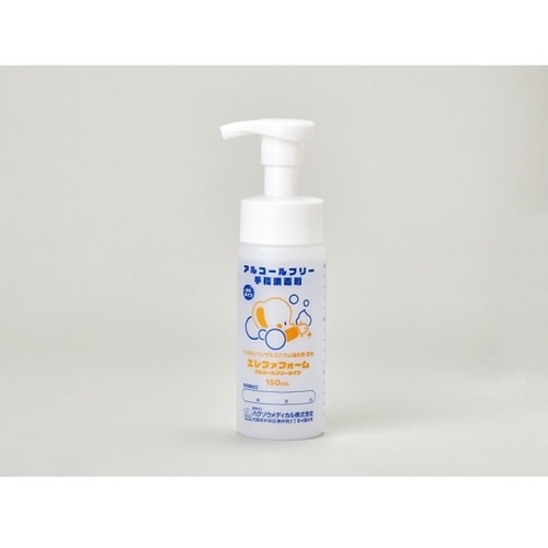 エレファフォーム アルコールフリータイプ