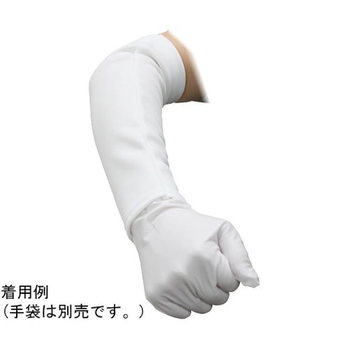 スリムアームカバー L 1袋(10双入)