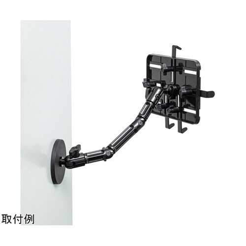 マグネット取付け式タブレットホルダー(長