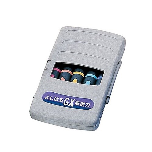 32269 よしはる彫刻刀GX付鋼左5本