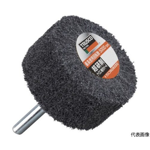 HFN425320 超研削 軸付ホイール