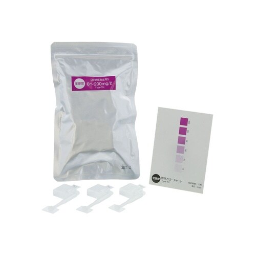 簡易水質検査キット(シンプルパック(R)