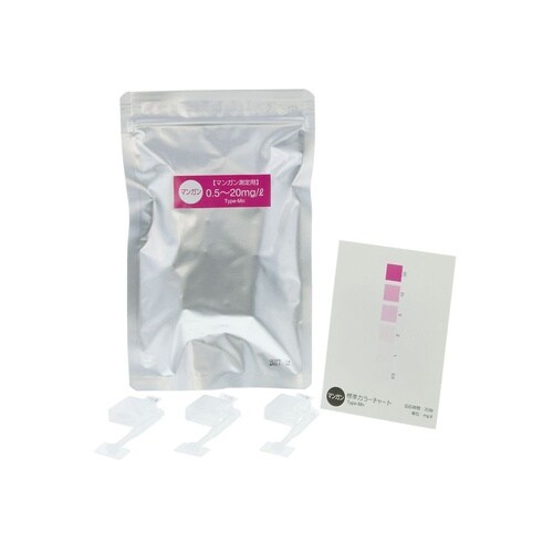 簡易水質検査キット(シンプルパック(R)