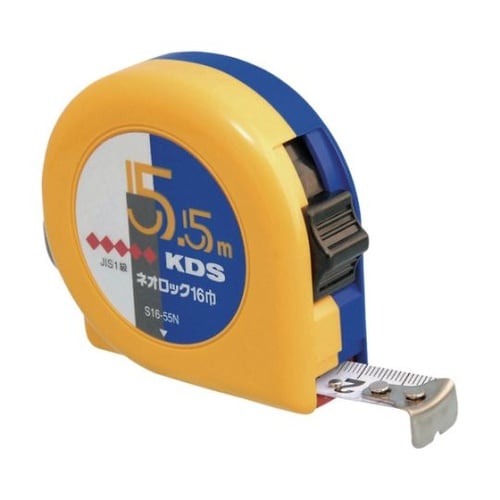 S1655N ネオロック16巾5.5m