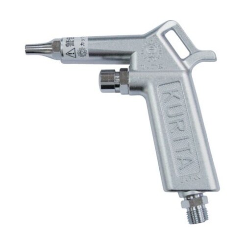 AG45 エアーガン