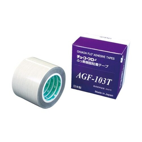 高離型フッ素樹脂ガラスクロス粘着テープ