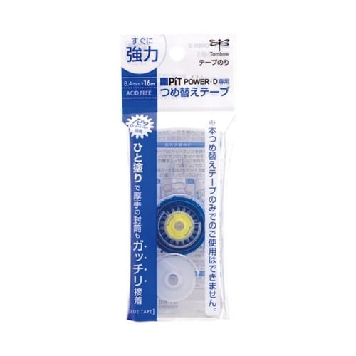 PR−IP ピットパワーDつめ替え10個