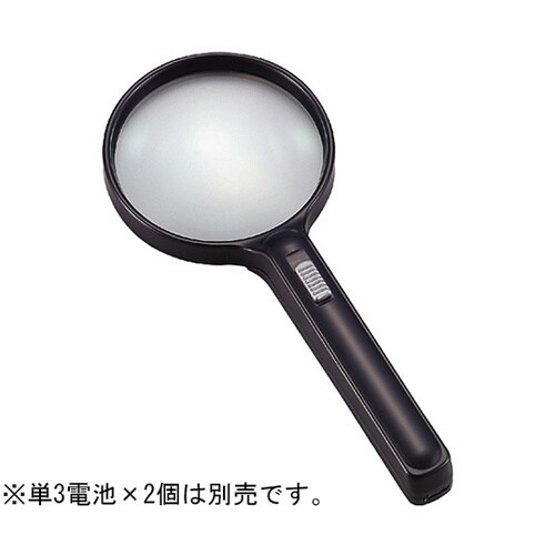 CD255 ルーペ ガラスレンズ2.5倍