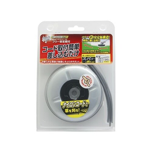 S−E 差込式ナイロンカッター 安定板付