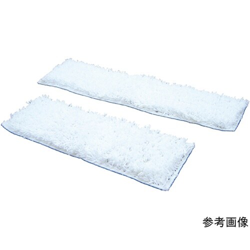 945453 ワックスラーグ 60cm