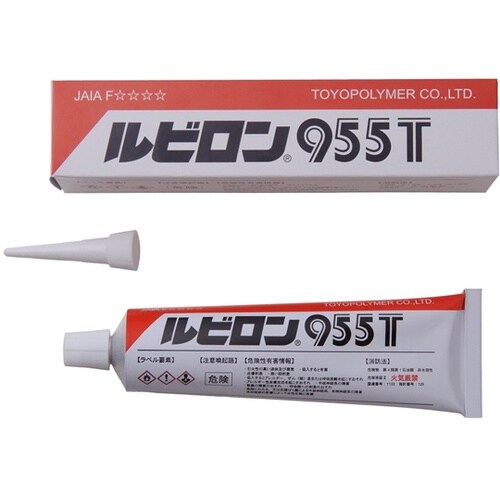 ルビロン 955T チューブ 150g