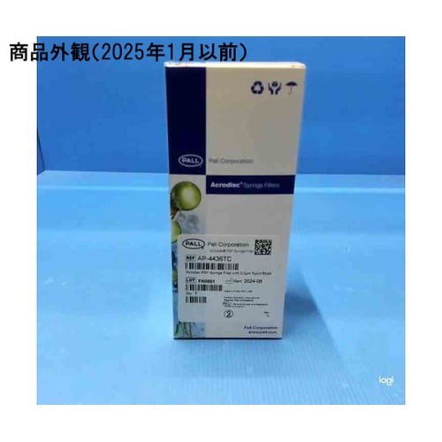 ACRODISC PSF with 0.