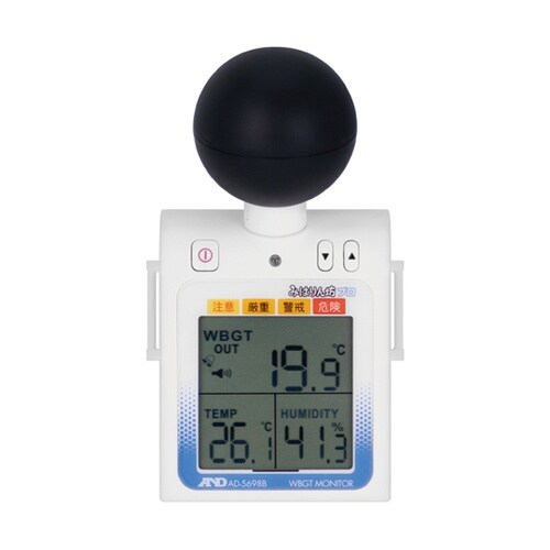 熱中症指数モニター みはりん坊 プロ 黒