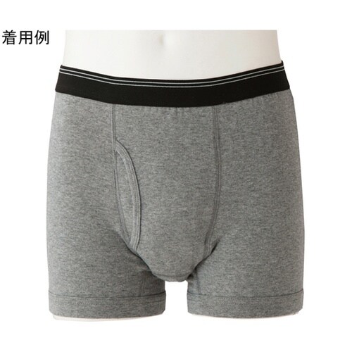安心ボクサーパンツ 2色組 L 0278