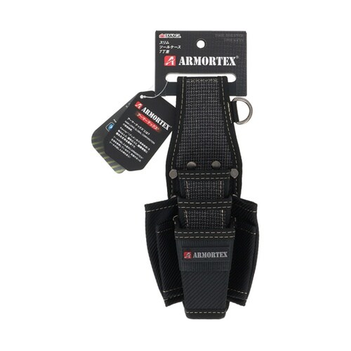 ARMORTEX スリムツールケース 7