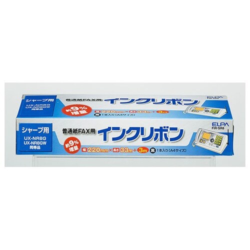 FIR−SR8 FAXインクリボン