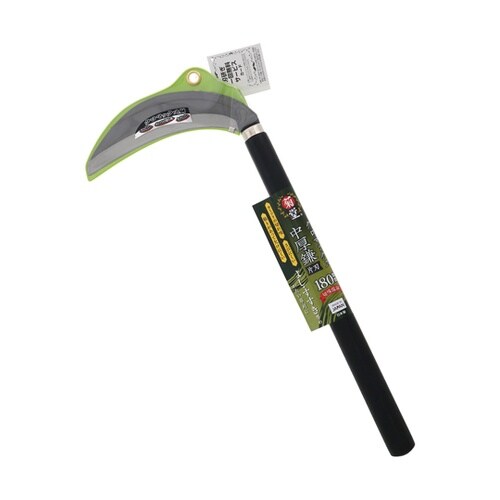 クロマックス中厚鎌 片刃180mm